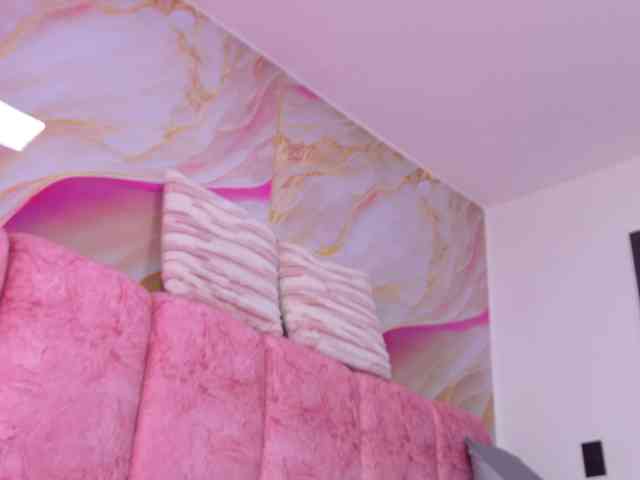 celeste-mrg webcam