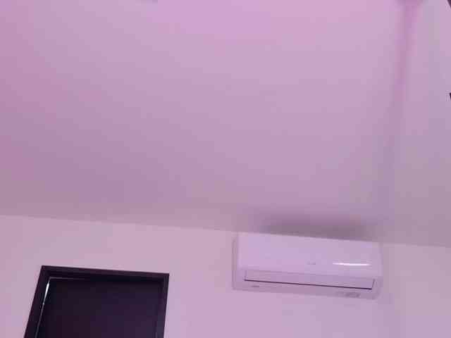 celeste-mrg webcam