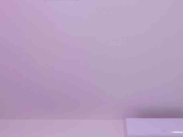 celeste-mrg webcam