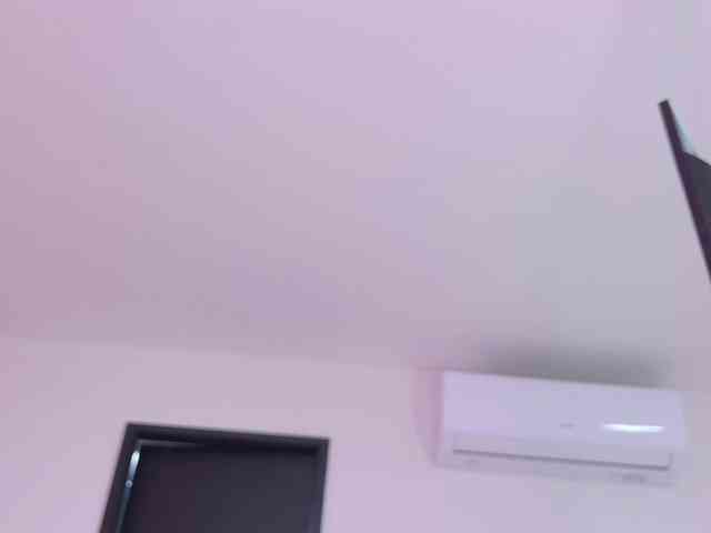 celeste-mrg webcam