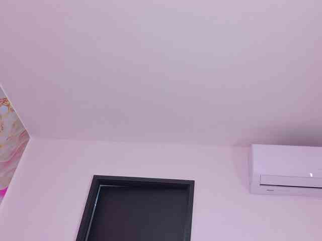 celeste-mrg webcam