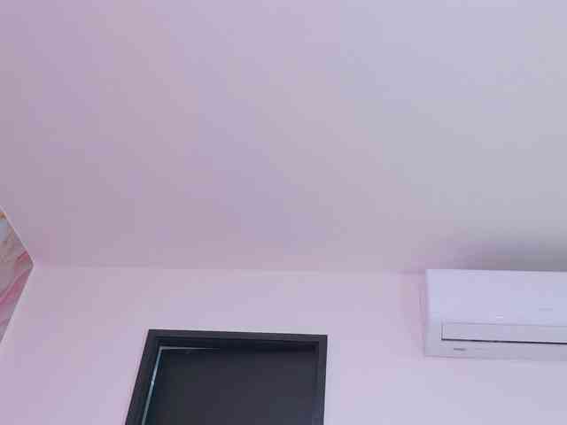 celeste-mrg webcam