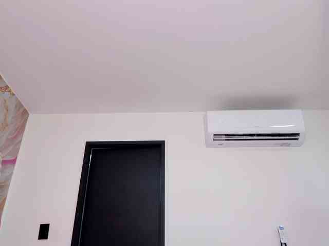 celeste-mrg webcam