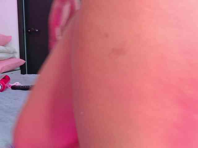 celeste-mrg webcam