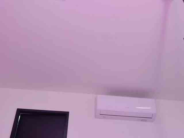 celeste-mrg webcam