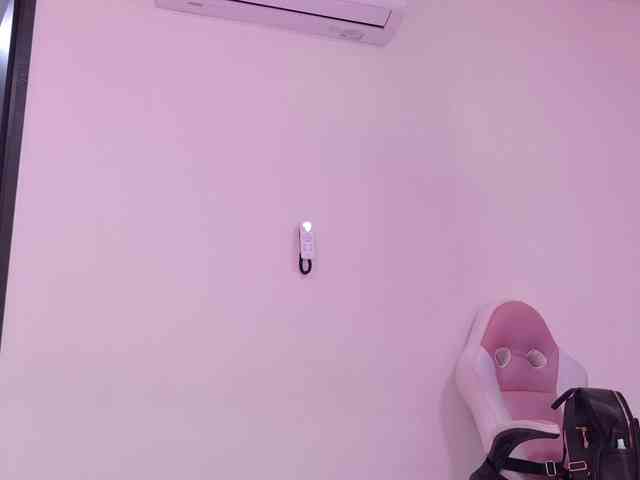 celeste-mrg webcam