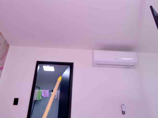 celeste-mrg webcam