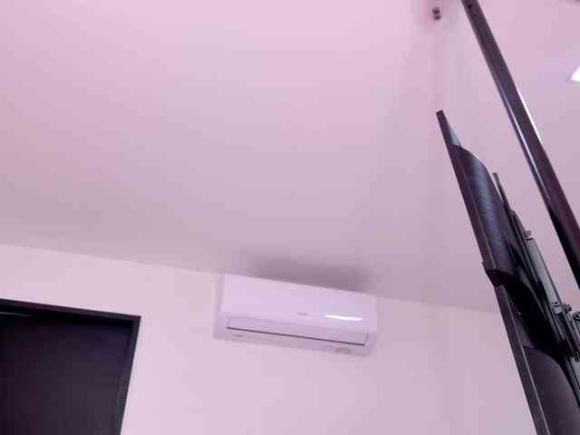 celeste-mrg webcam