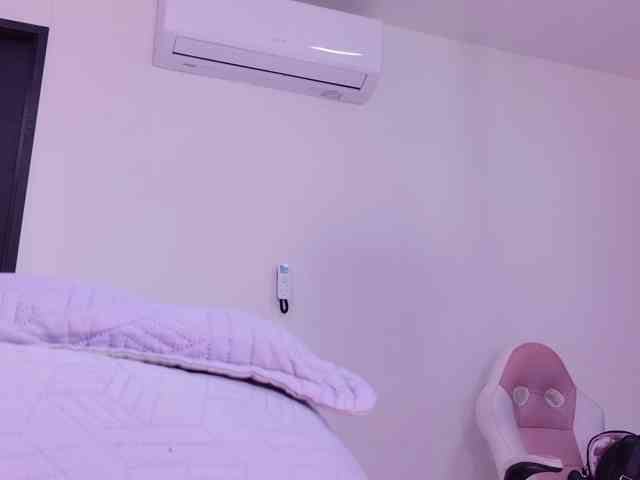 celeste-mrg webcam