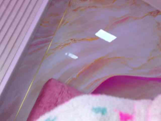 celeste-mrg webcam