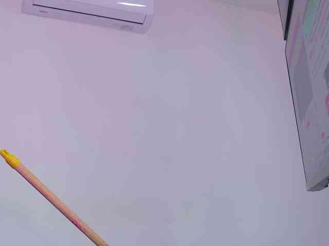 celeste-mrg webcam