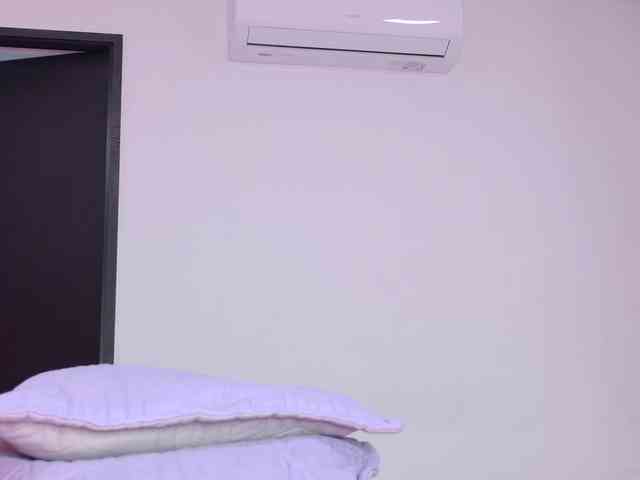 celeste-mrg webcam