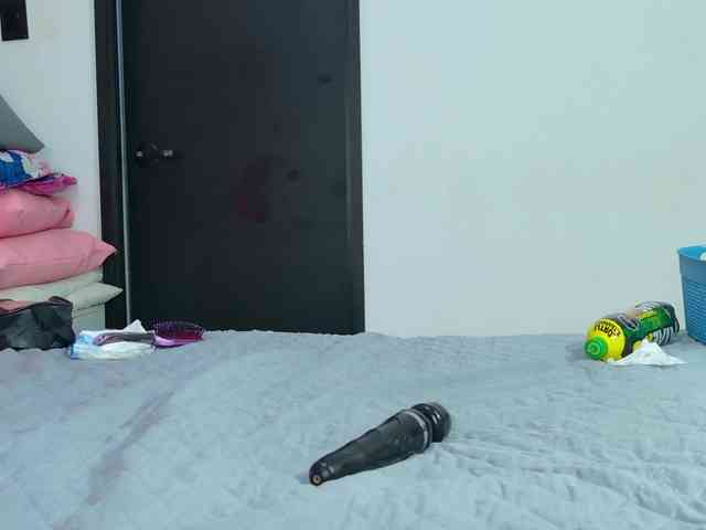 celeste-mrg webcam