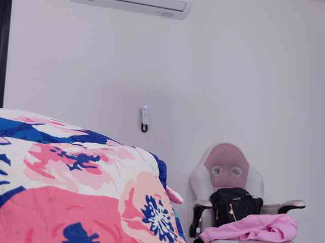 celeste-mrg webcam