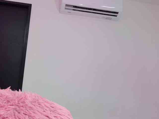 celeste-mrg webcam
