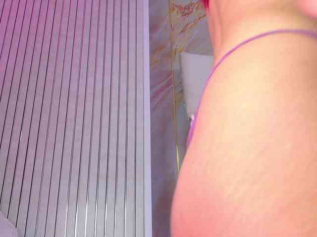 celeste-mrg webcam