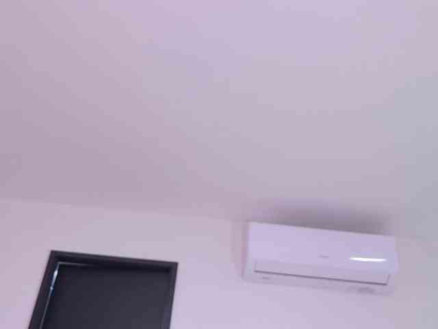 celeste-mrg webcam