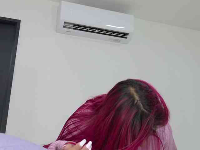 celeste-mrg webcam