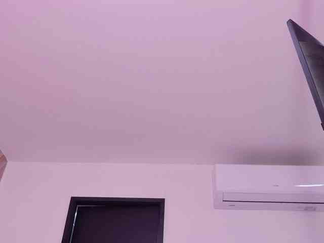 celeste-mrg webcam