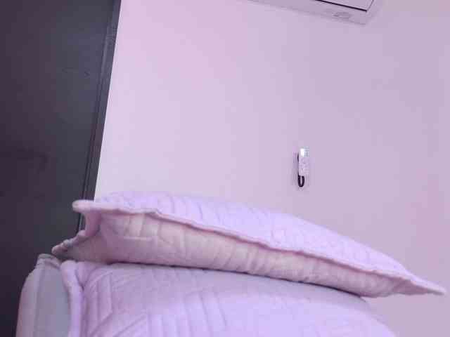 celeste-mrg webcam