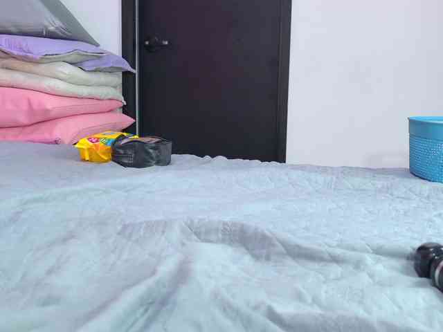 celeste-mrg webcam