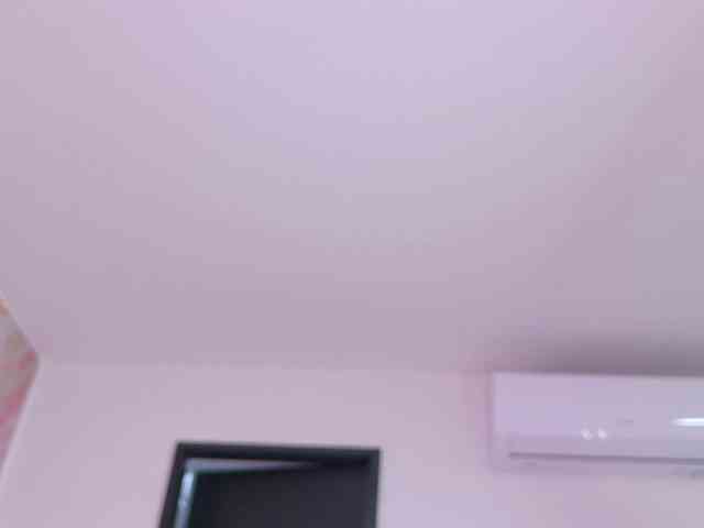 celeste-mrg webcam