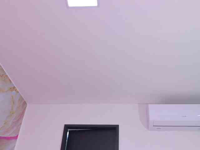 celeste-mrg webcam