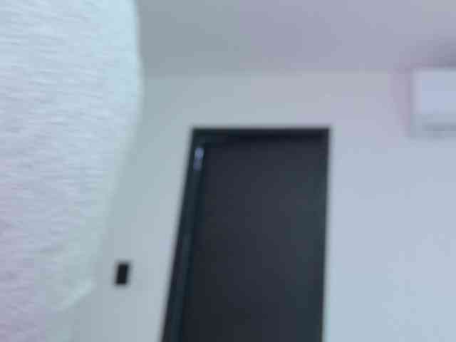 celeste-mrg webcam