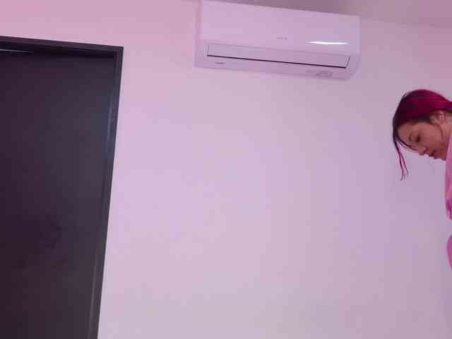 celeste-mrg webcam