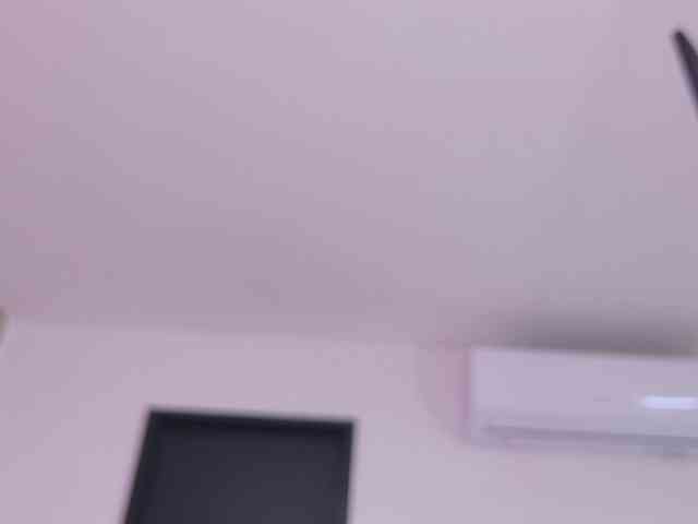 celeste-mrg webcam