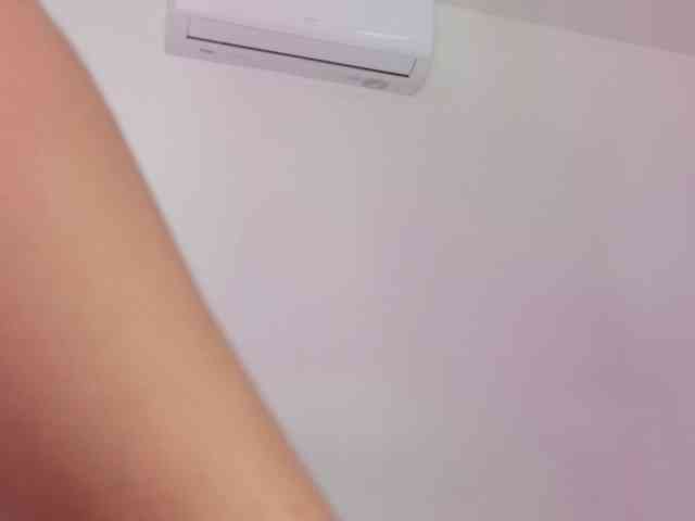 celeste-mrg webcam