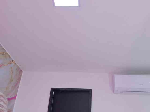celeste-mrg webcam