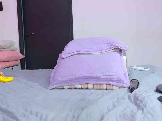 celeste-mrg webcam