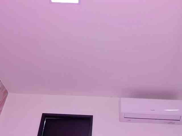 celeste-mrg webcam