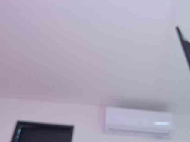 celeste-mrg webcam