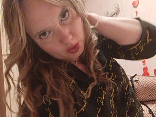 EngTeacher Porn Show