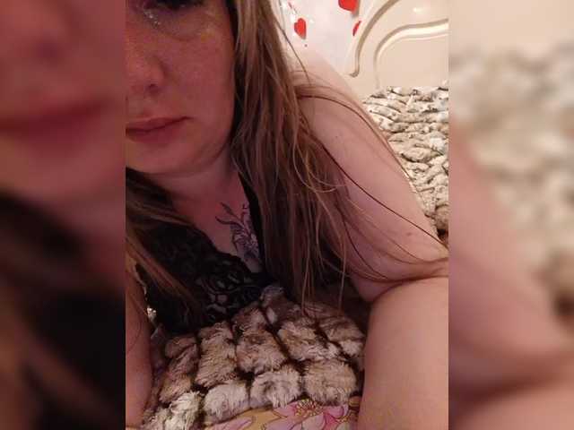 EngTeacher live webcam show