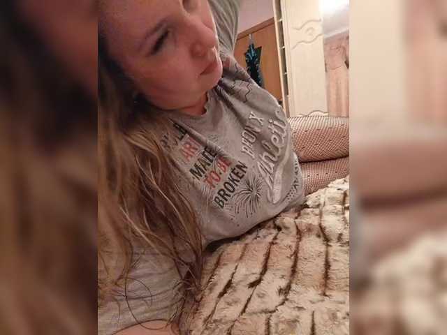 Sweetflowera live cam on BongaCams