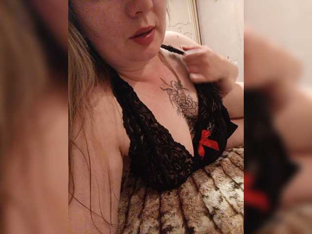 EngTeacher live webcam show