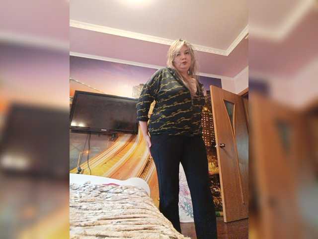 EngTeacher live webcam show