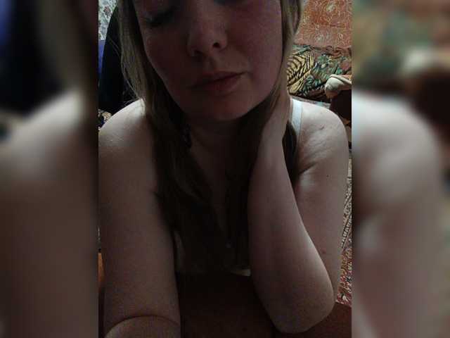  Sweetflowera chat room