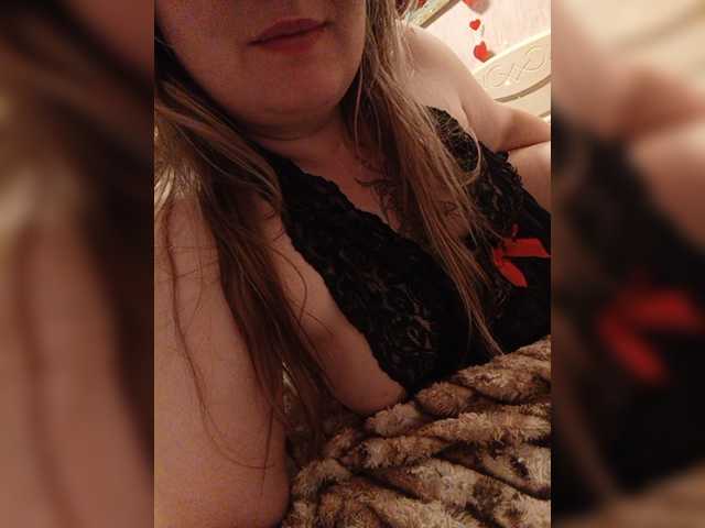 EngTeacher live webcam show