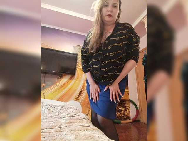 EngTeacher live webcam show