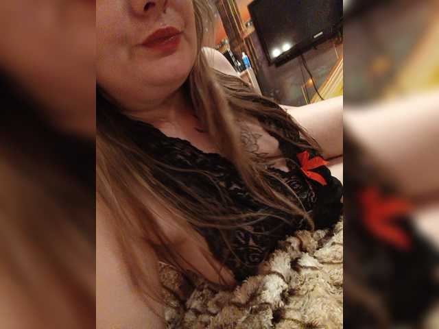 EngTeacher live webcam show