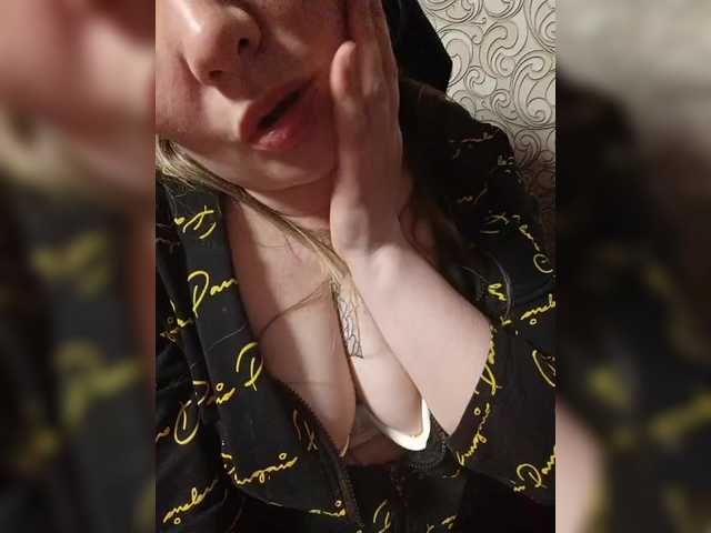 Sweetflowera live cam