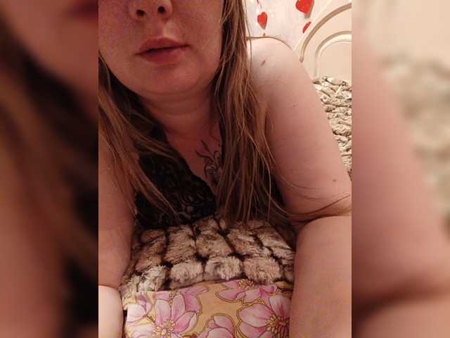 EngTeacher live webcam show