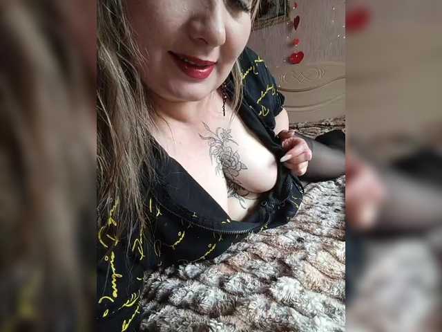 EngTeacher live webcam show
