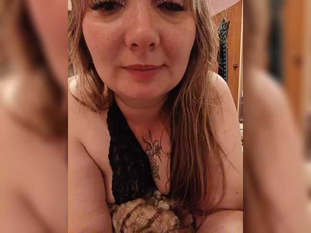 EngTeacher live webcam show