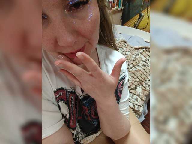 Sweetflowera's BongaCams show and profile