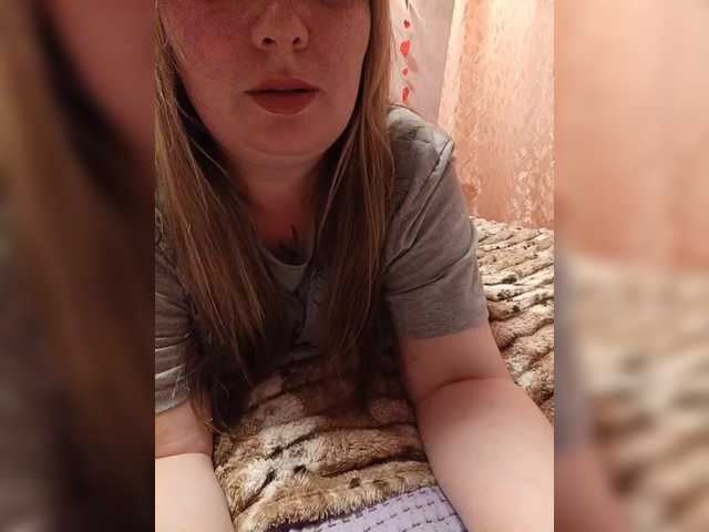 Sweetflowera live webcam show